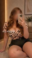 613435049: Chica busca chico en Málaga