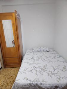 642043431: Chica busca chico en Zaragoza