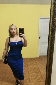663449323: Chica busca chico en Cádiz