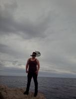 613608522: Chico busca chica en Gerona