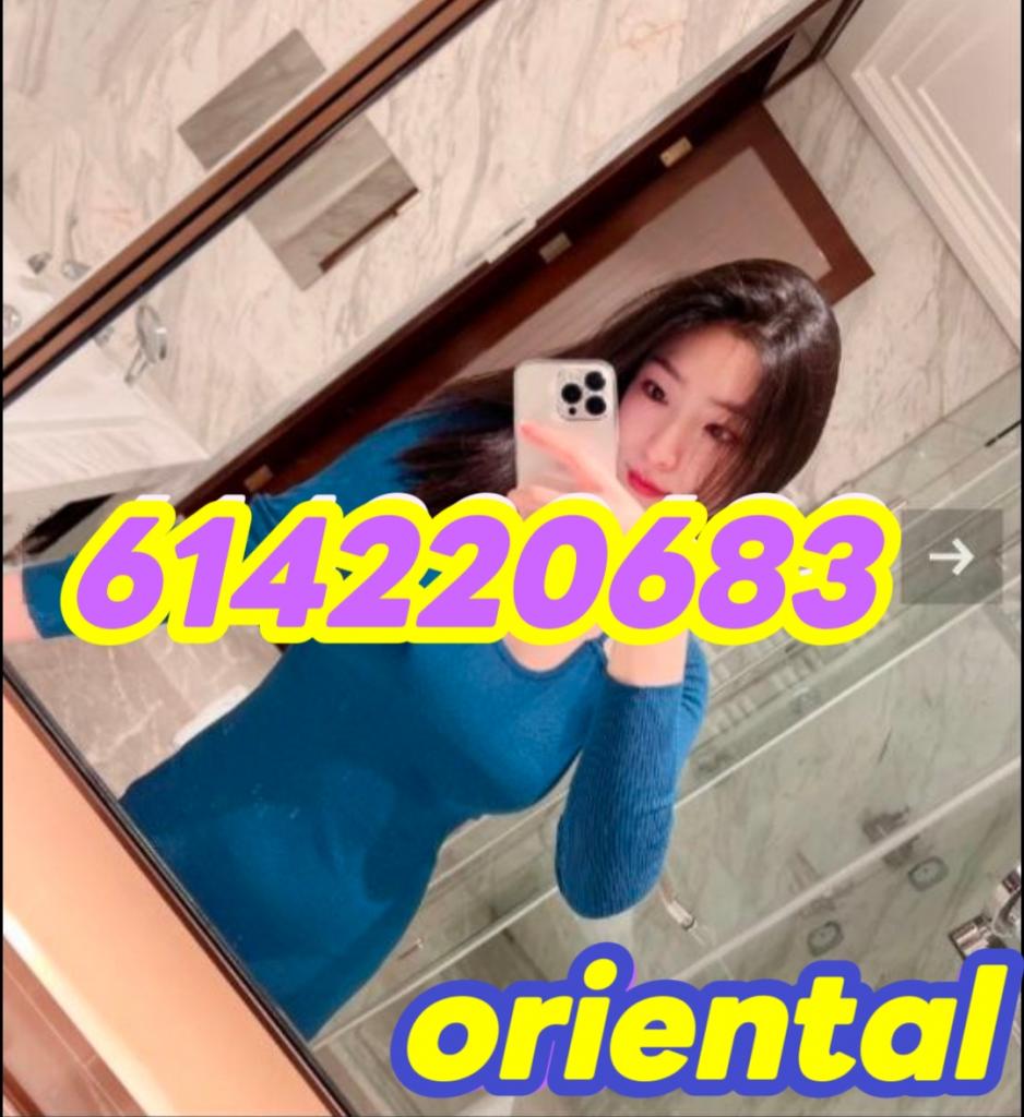 614220683: Chica busca chico en Asturias