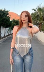 685033556: Chica busca chico en La Coruña