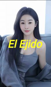 695019216: Chica busca chico en Almería