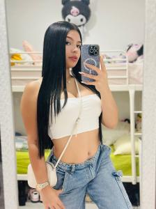 607396553: Chica busca chico en Ciudad Real