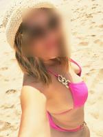 600349237: Chica busca chico en Cádiz