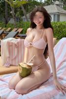 691592919: Chica busca chico en Tarragona