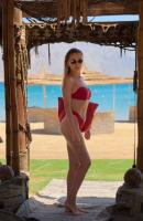 603958412: Chica busca chico en Alicante