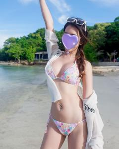 688009055: Chica busca chico en Barcelona