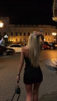 663323644: Chica busca chico en Sevilla