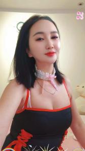 614987477: Chica busca chico en Madrid