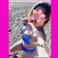 612209494: Virtual en Alicante