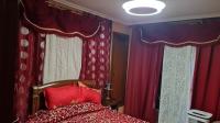 614523624: Chica busca chico en Cáceres