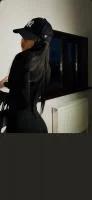 Chica busca chico en Sevilla: 