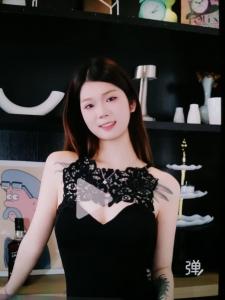 688178573: Chica busca chico en León