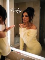 669608091: Chica busca chico en Madrid