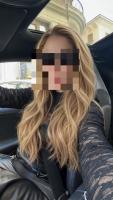 666357649: Chica busca chico en Madrid